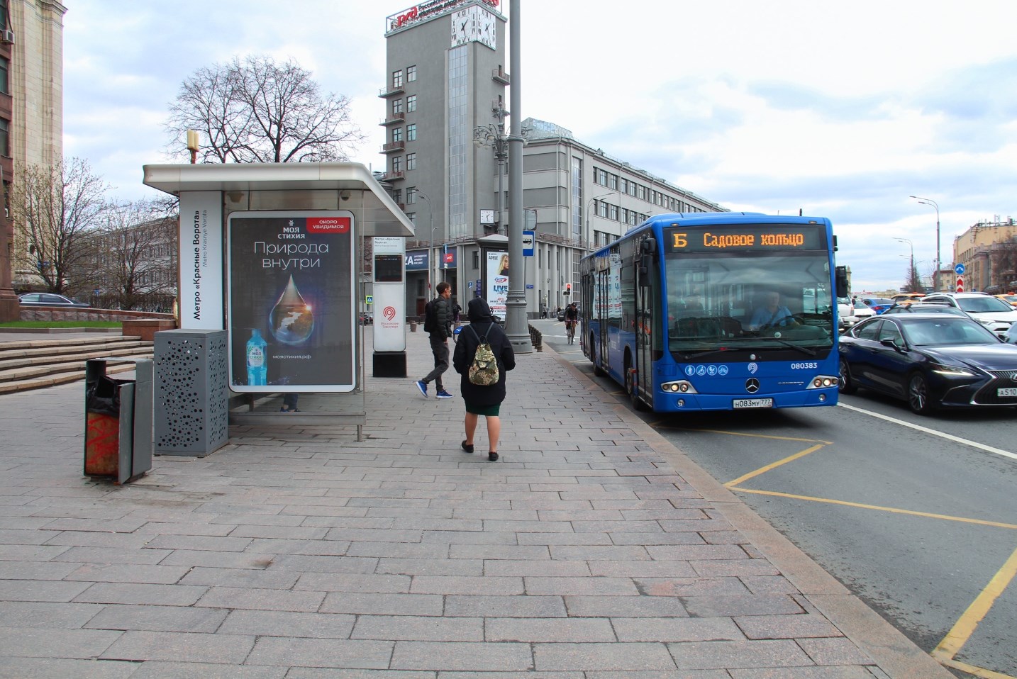 Фотография рекламного носителя, тип: Остановка 1.8x1.2, адрес: Садовая-Черногрязская ул., д.21/1, Москва, Россия. Сторона Б1 №706782