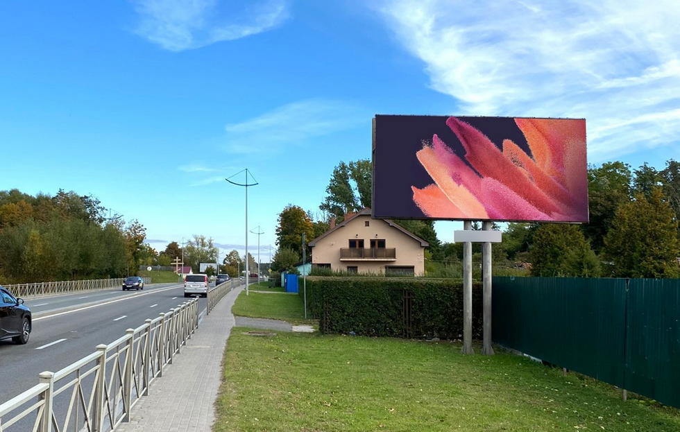 Фотография рекламного носителя, тип: Билборд 3x6, адрес: Тургенева ул., д.15а, Зеленоградск, Калининградская область, Россия. Сторона А №1030016