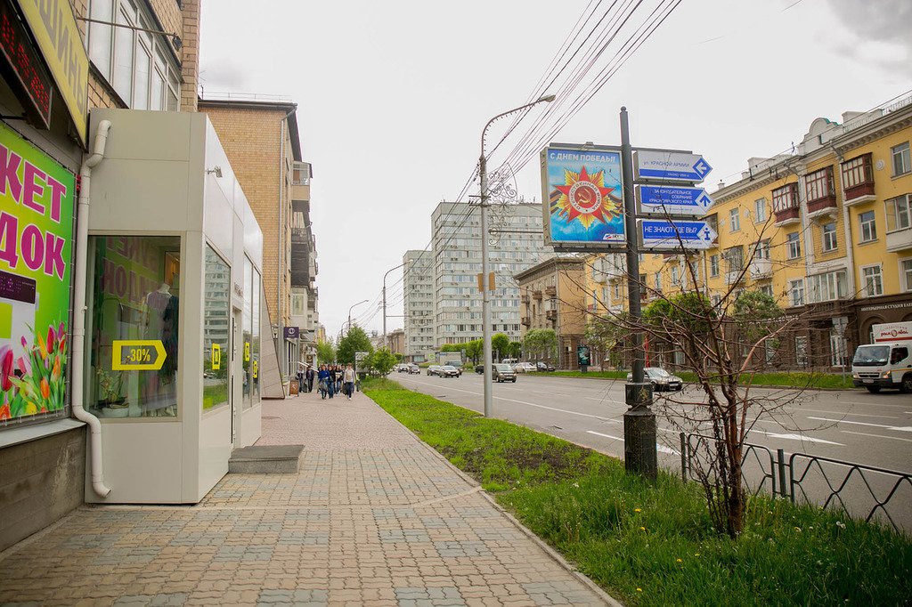 Фотография рекламного носителя, тип: Панель-кронштейн, адрес: Ленина ул., д.122, Красноярск, Красноярский край, Россия. Сторона Б №549516