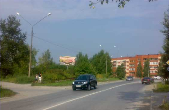 Фотография рекламного носителя, тип: Билборд 3x6, адрес: Челюскинцев ул., д.17, Асбест, Свердловская область, Россия. Сторона B №1084842