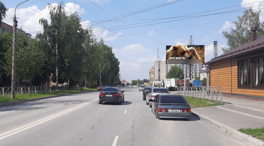 Фотография рекламного носителя, тип: Билборд 3x6, адрес: Баумана ул., д.11, Йошкар-Ола, Республика Марий Эл, Россия. Сторона А №1096360