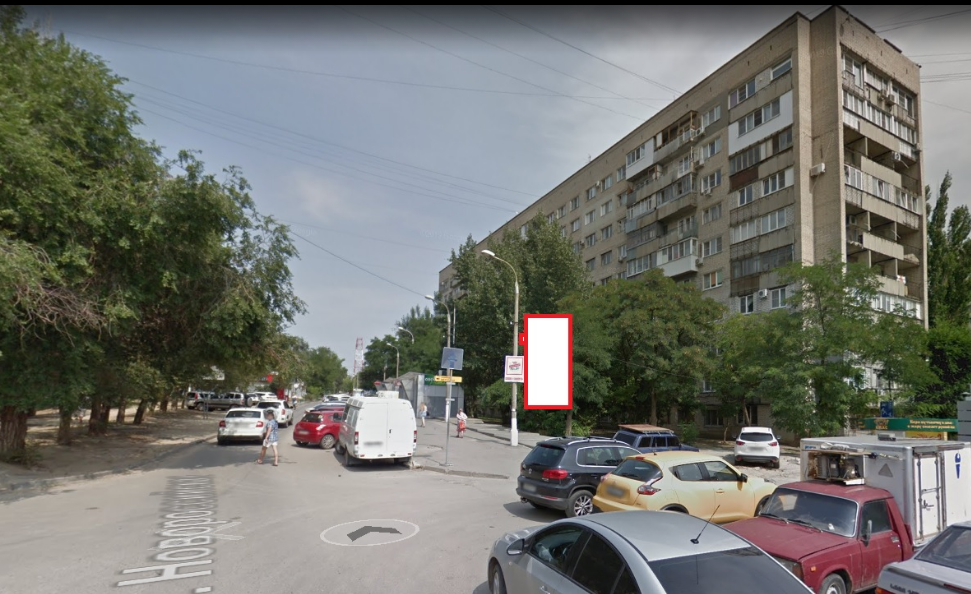 Фотография рекламного носителя, тип: Панель-кронштейн, адрес: Новоросийская ул., поз.1, Волгоград, Волгоградская область, Россия. Сторона A №1096160