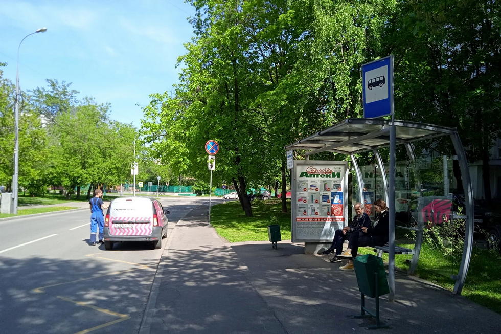 Фотография рекламного носителя, тип: Остановка 1.8x1.2, адрес: Цурюпы ул., д.7, корп.1, Москва, Россия. Сторона А №936118