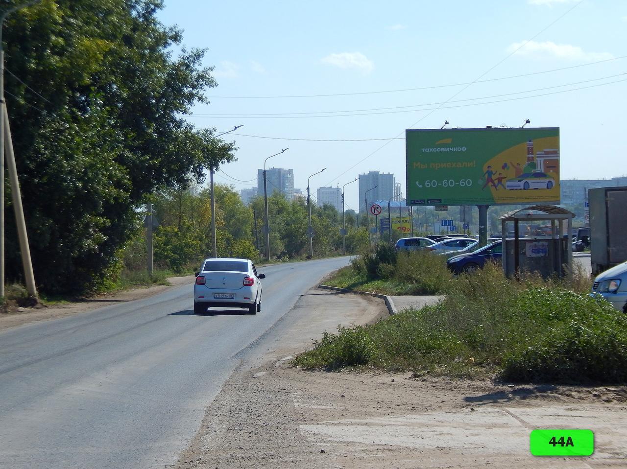 Фотография рекламного носителя, тип: Билборд 3x6, адрес: Рыбачий пос., Б.Г. Шаронова ул., д.20, Омск, Омская область, Россия. Сторона А №603352