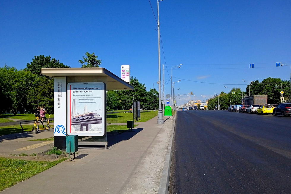 Фотография рекламного носителя, тип: Остановка 1.8x1.2, адрес: Подольских Курсантов ул., д.10, Москва, Россия. Сторона Б №935855