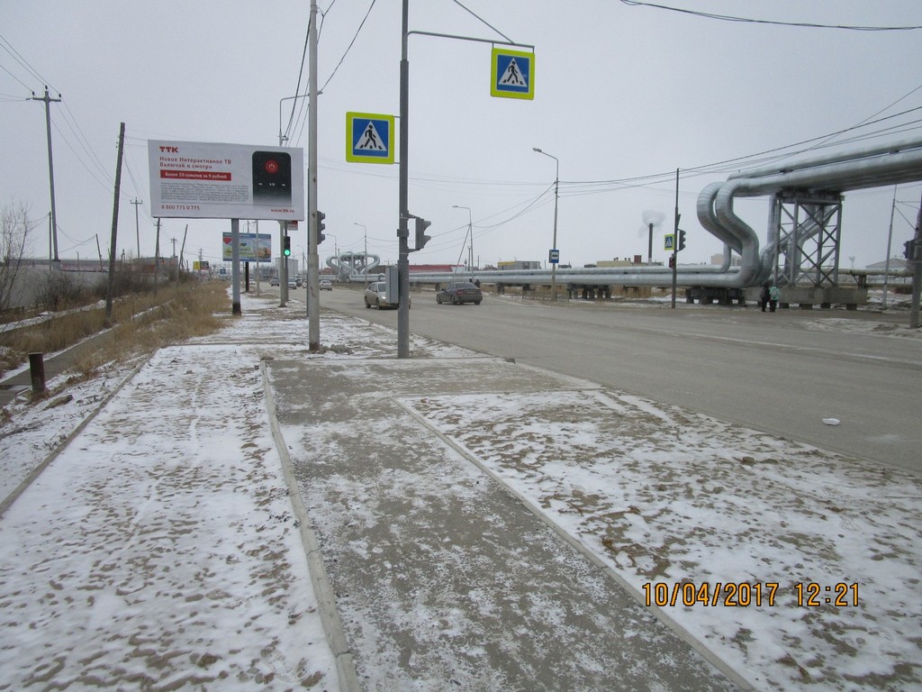 Фотография рекламного носителя, тип: Билборд 3x6, адрес: Вилюйский тракт ул., ТЦ Розтор, Якутск, Республика Саха (Якутия), Россия. Сторона Б №1053996