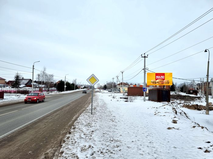 Фотография рекламного носителя, тип: Билборд 3x6, адрес: Поляны с., Терёхина ул., д.25Б, поз.2, Рязанская область, Россия. Сторона A №1053426