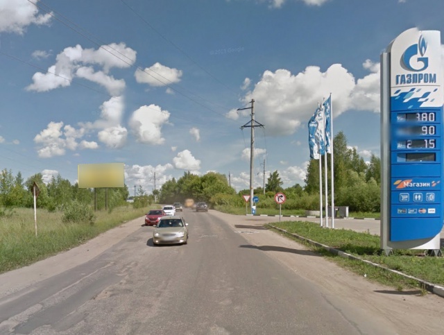 Фотография рекламного носителя, тип: Билборд 3x6, адрес: Донской г., Новомосковская ул., напротив АЗС, Тула, Тульская область, Россия. Сторона Б №547152