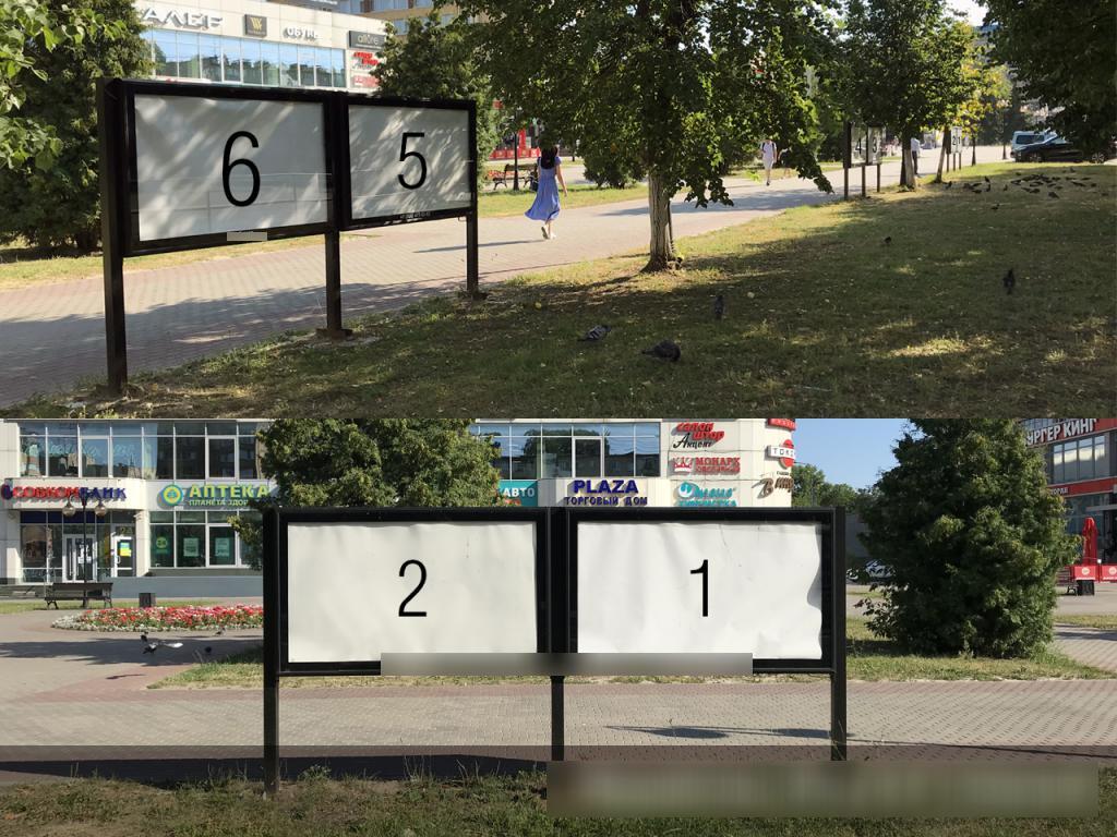 Фотография рекламного носителя, тип: Дорожное ограждение, адрес: Ворошилова ул., д.130а, поз.1, Серпухов, Московская область, Россия. Сторона Б №1000892