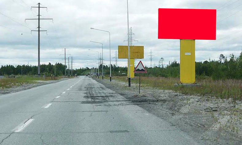 Фотография рекламного носителя, тип: Билборд 3x6, адрес: Казамкина ул., поз.3, Радужный, Ханты-Мансийский автономный округ – Югра, Россия. Сторона А №676800