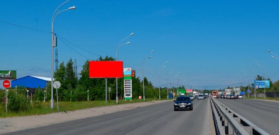 Фотография рекламного носителя, тип: Билборд 3x6, адрес: Индустриальная ул., д.95а, поз.1, Нижневартовск, Ханты-Мансийский автономный округ – Югра, Россия. Сторона Б №853803