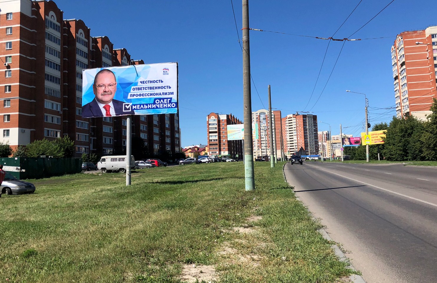 Фотография рекламного носителя, тип: Билборд 3x6, адрес: Строителей пр-т., д.154, Пенза, Пензенская область, Россия. Сторона B №1080750