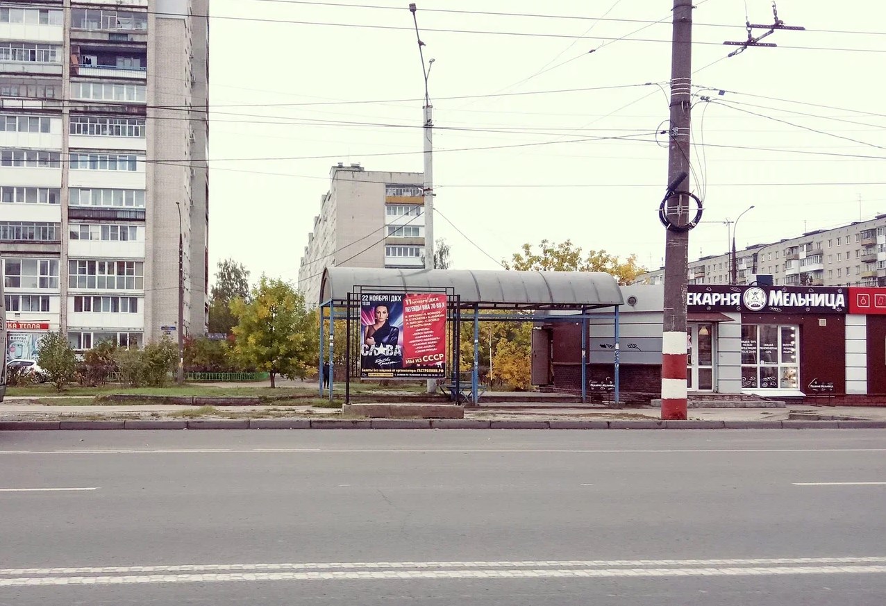 Фотография рекламного носителя, тип: Афиша 1.75x1.8, адрес: Циолковского пр-т., ост. б-р Химиков, Дзержинск, Нижегородская область, Россия. Сторона А №974510