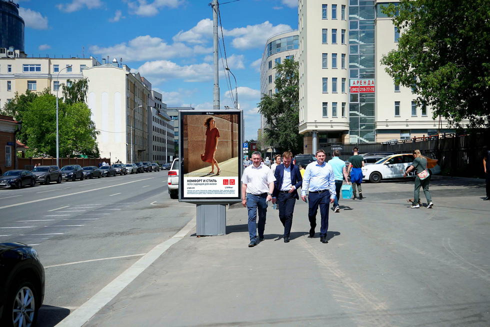 Фотография рекламного носителя, тип: Ситиформат 1.8x1.2, адрес: Щепкина ул., д.38, Москва, Россия. Сторона А №557740