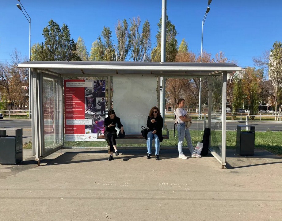 Фотография рекламного носителя, тип: Остановка 1.8x1.2, адрес: Ново-Садовая ул., ост.Гастелло, Самара, Самарская область, Россия. Сторона A3 №1077249