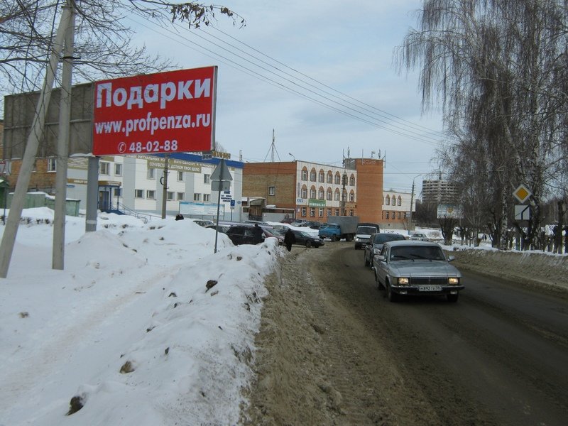 Фотография рекламного носителя, тип: Билборд 3x6, адрес: Водопьянова ул., городской тубдиспансер, Пенза, Пензенская область, Россия. Сторона B2 №770481