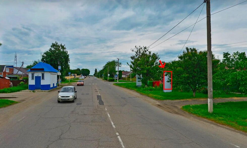 Фотография рекламного носителя, тип: Нестандартный ситиформат, адрес: Красная ул., д.46, Кореновск, Краснодарский край, Россия. Сторона А №1025987