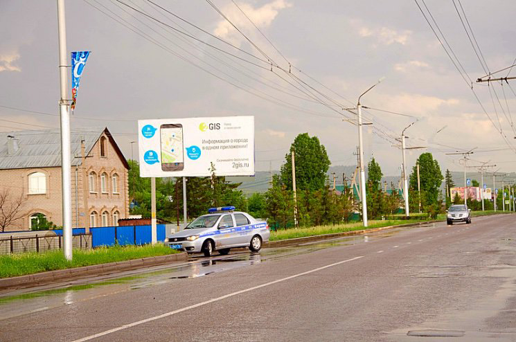 Фотография рекламного носителя, тип: Билборд 3x6, адрес: Альметьевск г., Герцена ул., д.36, Альметьевск, Республика Татарстан, Россия. Сторона B №685625