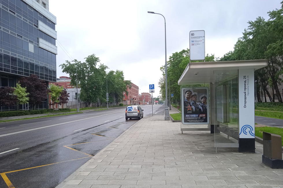 Фотография рекламного носителя, тип: Ситиформат 1.8x1.2, адрес: Огородный пр-зд., д.25/20, Москва, Россия. Сторона А №1023028