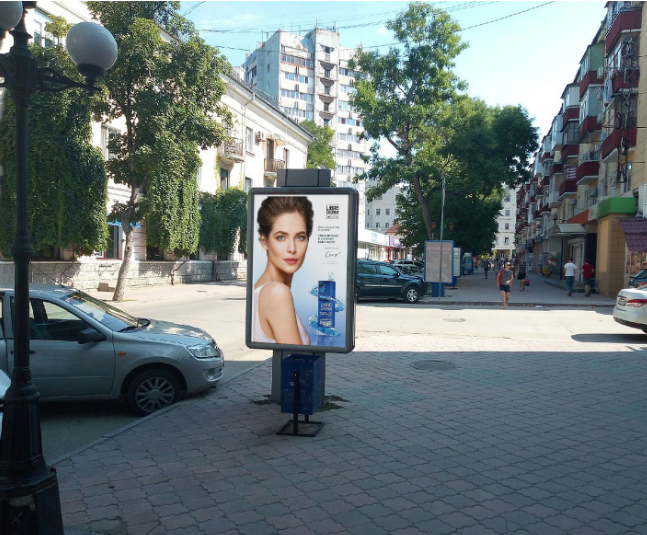 Фотография рекламного носителя, тип: Ситиформат 1.8x1.2, адрес: Земская ул. 13 х Новая ул., Феодосия, Республика Крым, Россия. Сторона A №537645