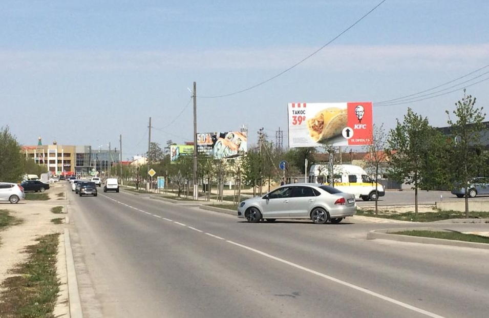 Фотография рекламного носителя, тип: Билборд 3x6, адрес: Маршала Гречко ул., ТЦ Станичный, Крымск, Краснодарский край, Россия. Сторона А №1020888