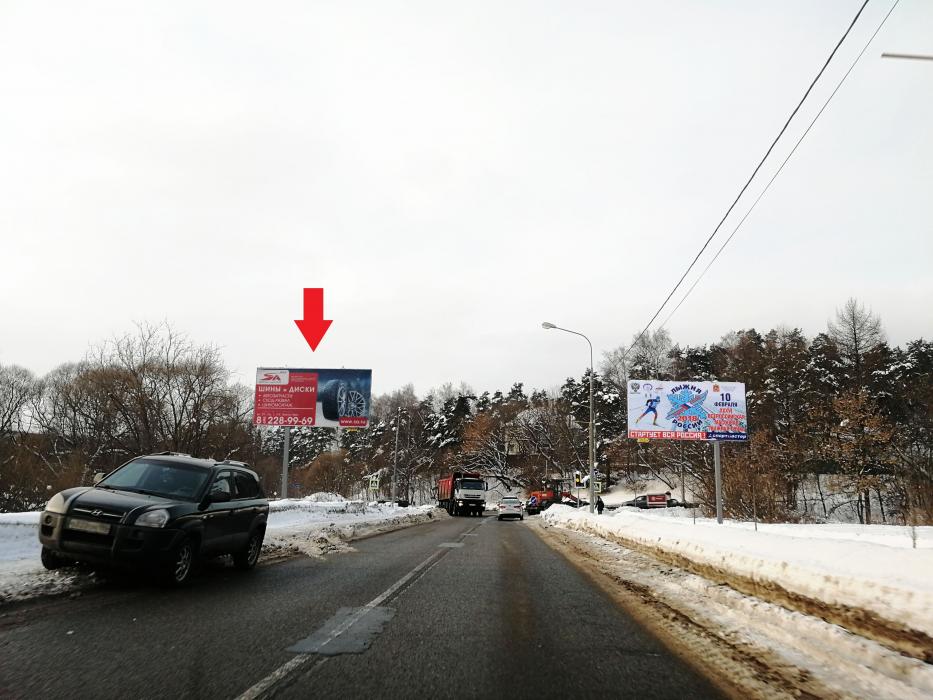 Фотография рекламного носителя, тип: Билборд 3x6, адрес: Олимпийская ул. Х Школьная ул., поз.2, Видное, Московская область, Россия. Сторона B №641659