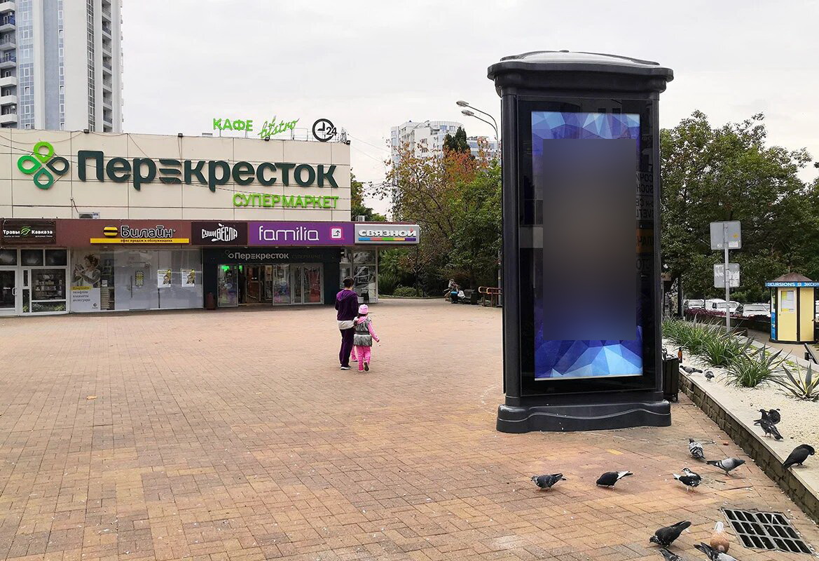 Фотография рекламного носителя, тип: Пиллар 3x1.4, адрес: Учительская ул., д.6, поз.2, Сочи, Краснодарский край, Россия. Сторона Б №858307