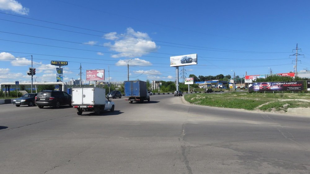 Фотография рекламного носителя, тип: Суперсайт 5x15, адрес: Урицкого ул., Метро, поз.4,, Ульяновск, Ульяновская область, Россия. Сторона B №690688