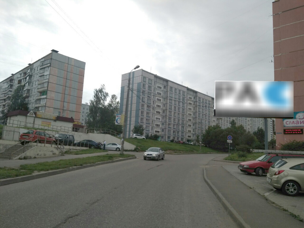 Фотография рекламного носителя, тип: Билборд 3x6, адрес: Королевка микрорайон, д.1б, Смоленск, Смоленская область, Россия. Сторона А №857433