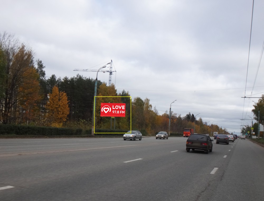 Фотография рекламного носителя, тип: Билборд 3x6, адрес: Воткинское ш., ЖК Столичный, Ижевск, Республика Удмуртия, Россия. Сторона B №785643