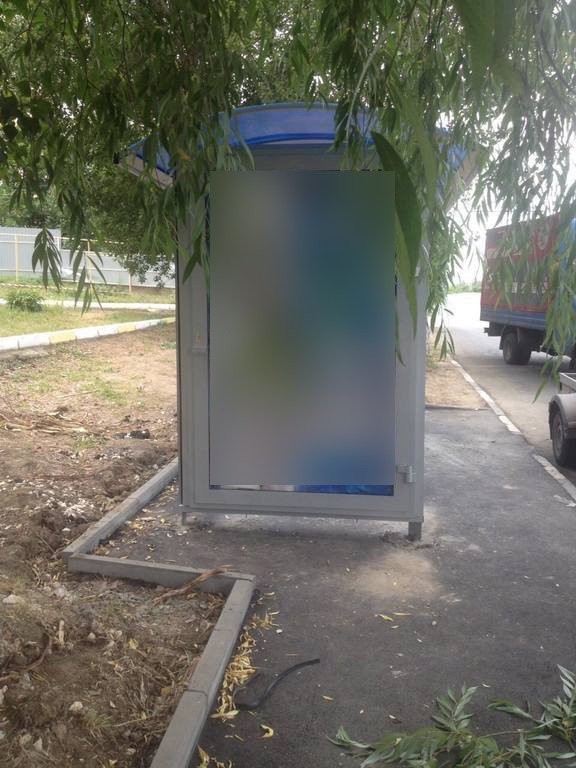 Фотография рекламного носителя, тип: Остановка 1.8x1.2, адрес: Тархова ул., ост. Перспективная, Саратов, Саратовская область, Россия. Сторона Б №747330