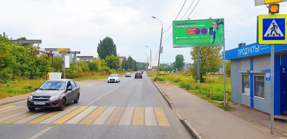 Фотография рекламного носителя, тип: Билборд 3x6, адрес: Родины ул. д.7, корп.6, Казань, Республика Татарстан, Россия. Сторона A1-A3 №658375