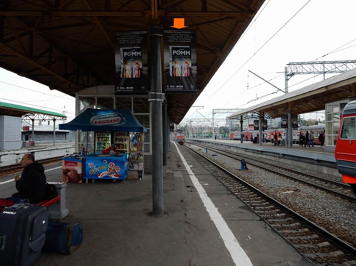 Фотография рекламного носителя, тип: Флаг, адрес: Земляной Вал ул., д.29, платформа №4, поз.127, Москва, Россия. Сторона Б №986028