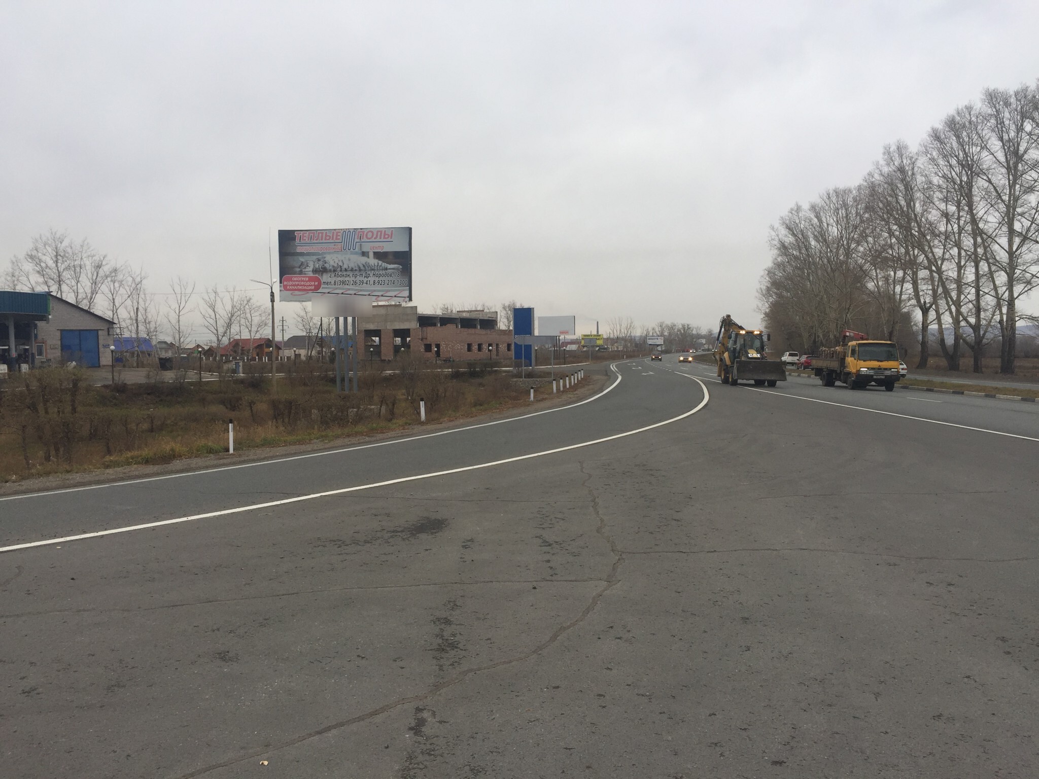 Фотография рекламного носителя, тип: Билборд 3x6, адрес: Некрасова ул., гипермаркет Алпи, поз.1, Абакан, Республика Хакасия, Россия. Сторона Б №425560