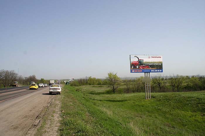 Фотография рекламного носителя, тип: Билборд 3x6, адрес: Москва-Ростов а/д., 936 900м, Каменск-Шахтинский, Ростовская область, Россия. Сторона А №719919