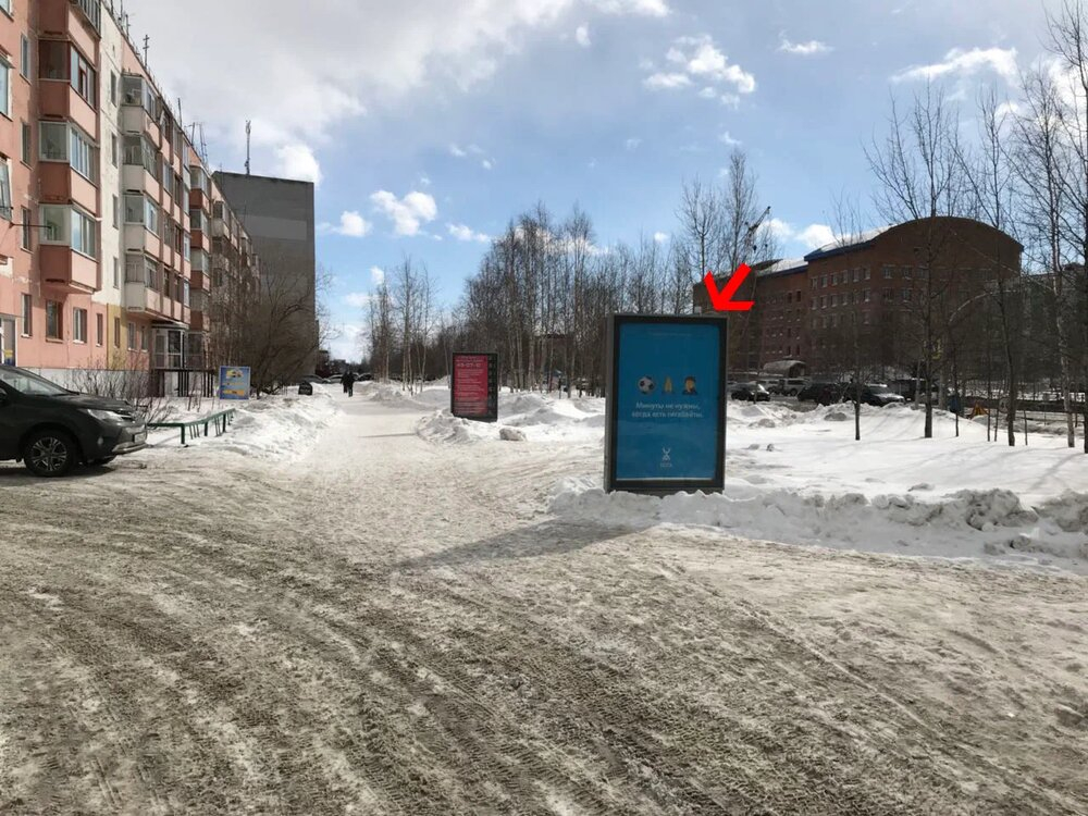 Фотография рекламного носителя, тип: Ситиформат 1.8x1.2, адрес: Мира пр-т., д.40, поз.2, Ноябрьск, Ямало-Ненецкий автономный округ, Россия. Сторона А №675363