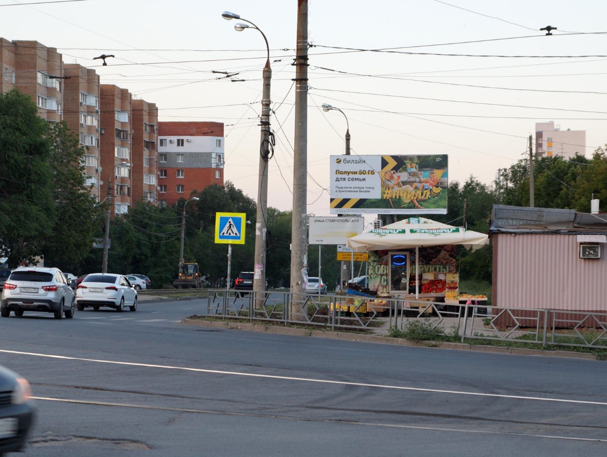 Фотография рекламного носителя, тип: Билборд 3x6, адрес: Ставропольская ул. Х 22 партсъезда ул., Самара, Самарская область, Россия. Сторона А №664400