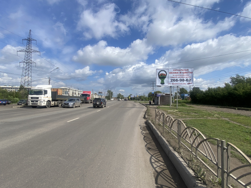 Фотография рекламного носителя, тип: Билборд 3x6, адрес: Говорова ул. Х Волжская ул.,д.27, Красноярск, Красноярский край, Россия. Сторона А №780165