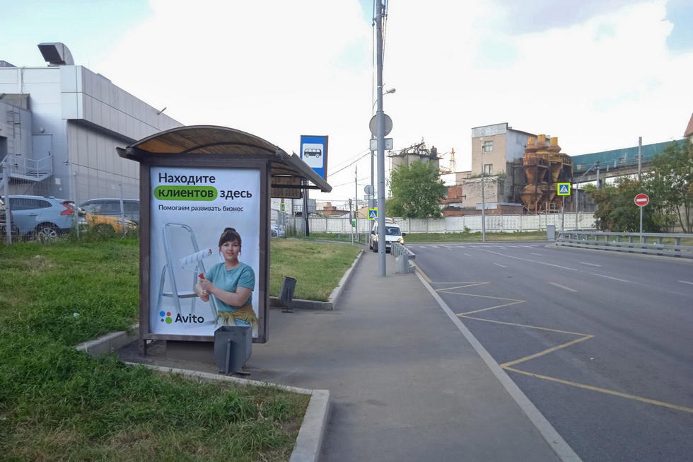 Фотография рекламного носителя, тип: Остановка 1.8x1.2, адрес: Проектируемый пр-зд. №6362, д.13с3, Москва, Россия. Сторона Б №888514