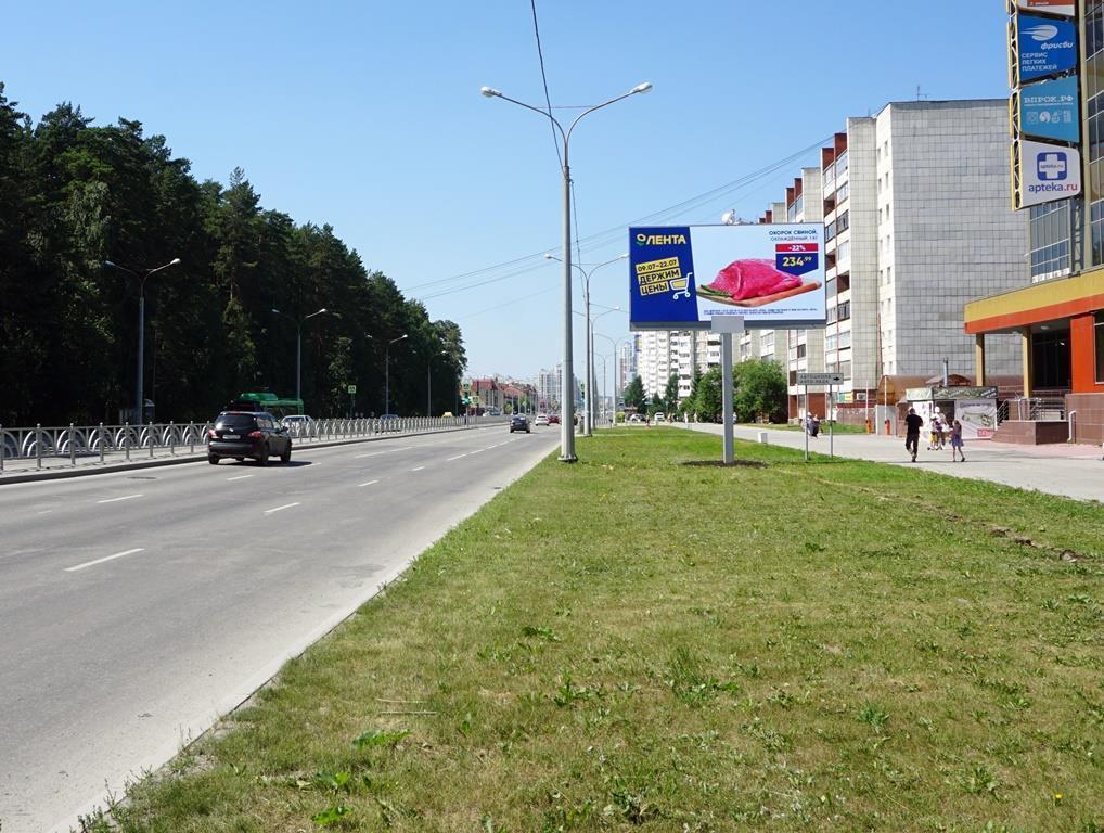 Фотография рекламного носителя, тип: Билборд 3x6, адрес: Краснолесья ул., д.12а X Амундсена ул., Екатеринбург, Свердловская область, Россия. Сторона Аq1-Аq4 №1026953