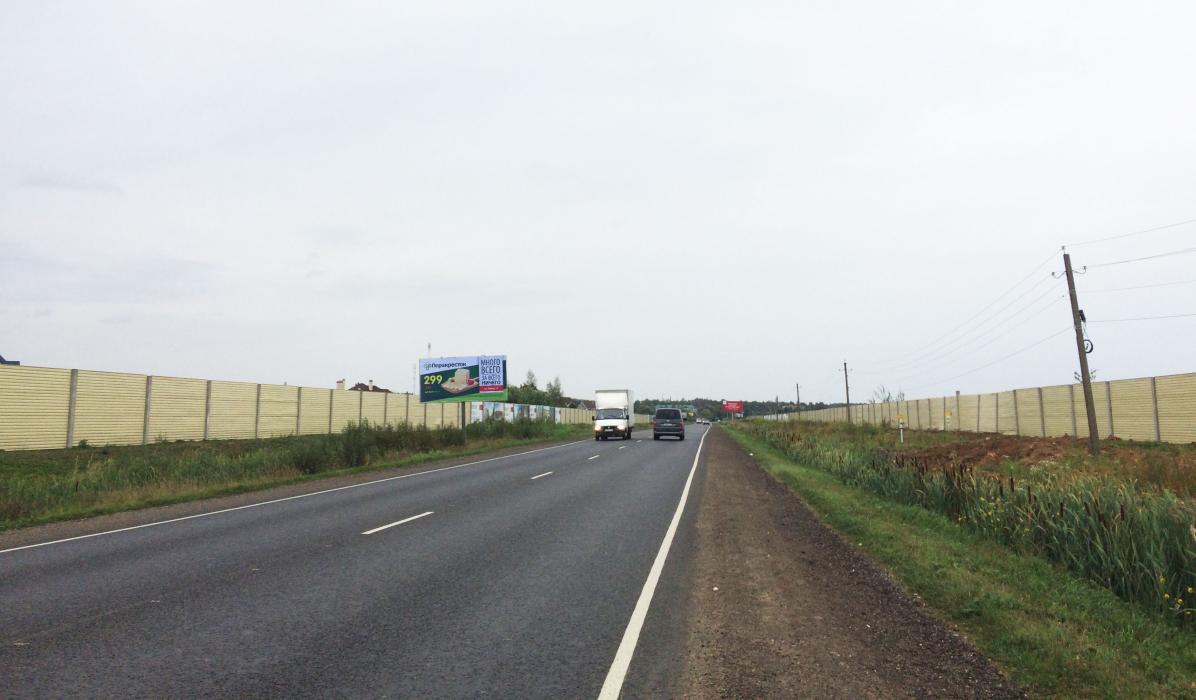 Фотография рекламного носителя, тип: Билборд 3x6, адрес: Покровское д., Центральная ул., д.9, поз.3, Московская область, Россия. Сторона Б №564999