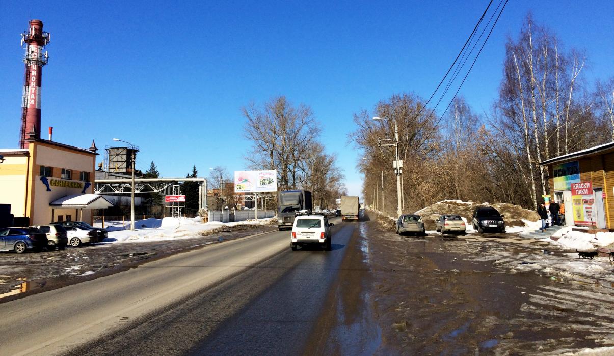 Фотография рекламного носителя, тип: Билборд 3x6, адрес: Профессиональная ул., д.167, корп.1, Дмитров, Московская область, Россия. Сторона B №652652