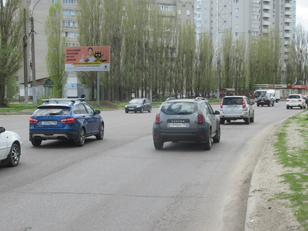 Фотография рекламного носителя, тип: Билборд 3x6, адрес: Героев Сибиряков ул. Х Кривошеина ул., д.66, Воронеж, Воронежская область, Россия. Сторона Б №972289