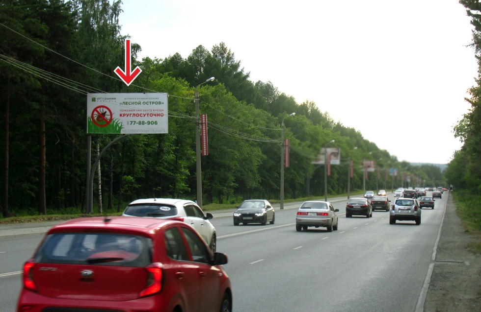 Фотография рекламного носителя, тип: Билборд 3x6, адрес: Худякова ул. Х Лесопарковая ул., поз.10, Челябинск, Челябинская область, Россия. Сторона В №376839