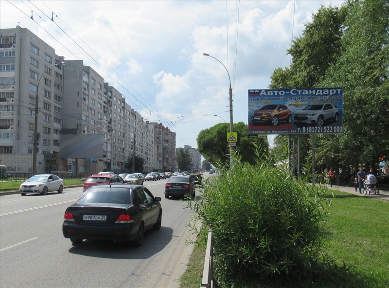Фотография рекламного носителя, тип: Билборд 3x6, адрес: Ленинградская ул., д.146, Вологда, Вологодская область, Россия. Сторона А №526331