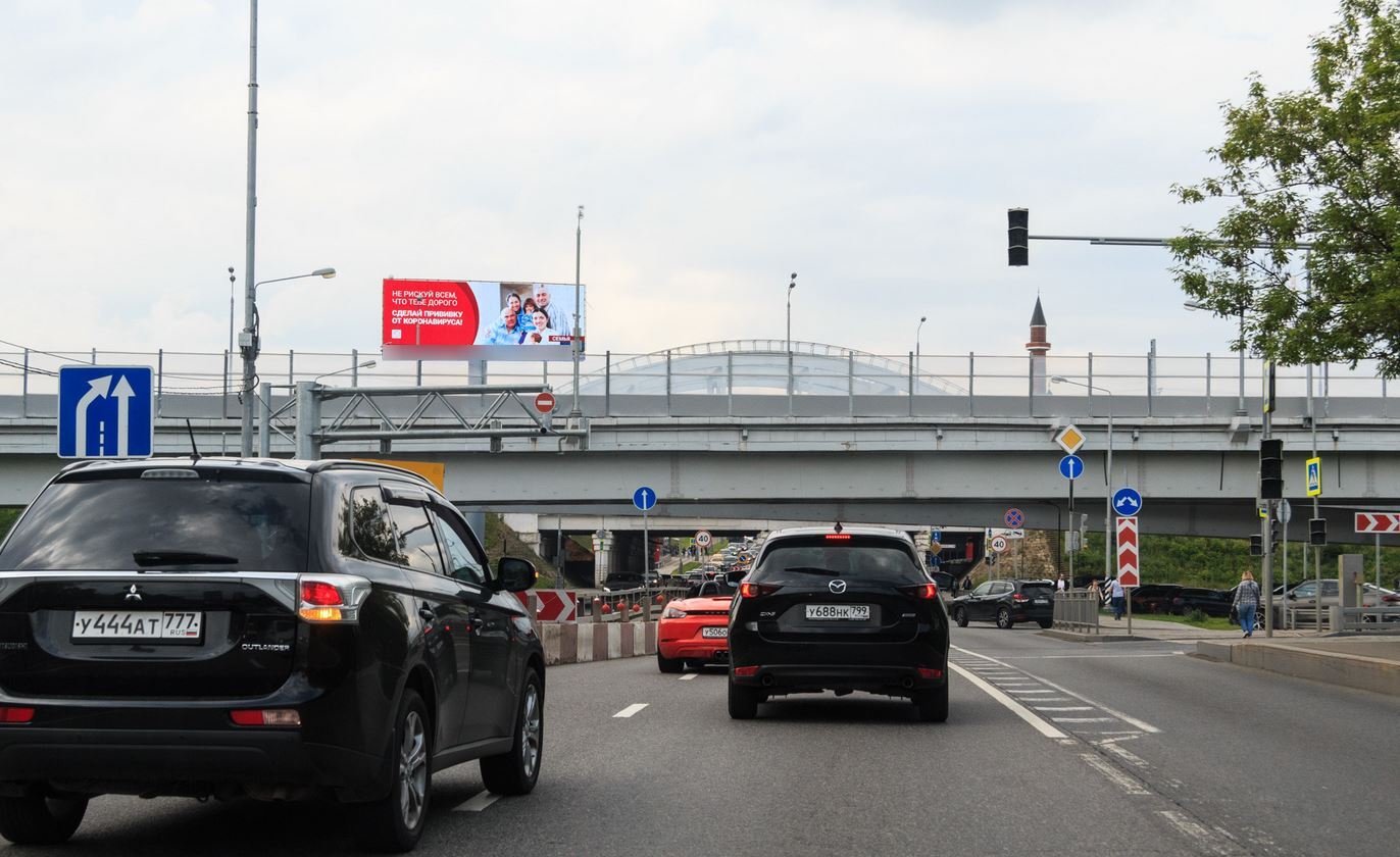 Фотография рекламного носителя, тип: Суперсайт 5x15, адрес: Минская ул. Х Генерала Дорохова пр-т., Москва, Россия. Сторона Аh1-Аh4 №882781