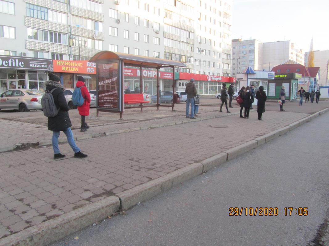 Фотография рекламного носителя, тип: Остановка 1.8x1.2, адрес: Коммунистическая ул., ост. Профилакторий СК, Стерлитамак, Республика Башкортостан, Россия. Сторона Б №868019