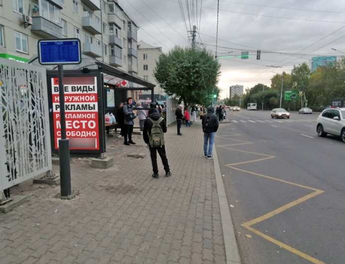 Фотография рекламного носителя, тип: Остановка 1.8x1.2, адрес: Высотная ул., д.1, ост. "ГорДК", Красноярск, Красноярский край, Россия. Сторона Б №1097856