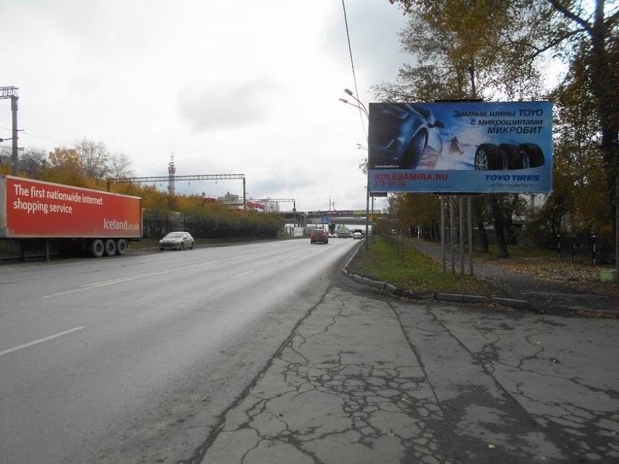 Фотография рекламного носителя, тип: Билборд 3x6, адрес: Восточная ул., д.26, Екатеринбург, Свердловская область, Россия. Сторона А №625207