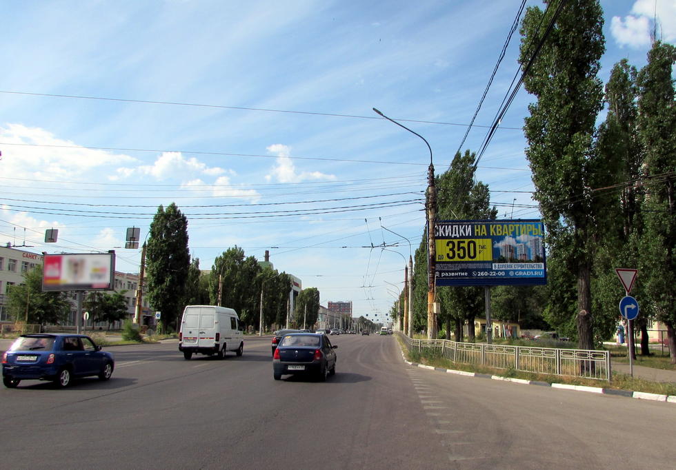 Фотография рекламного носителя, тип: Билборд 3x6, адрес: Ленинский пр-т., д.203, Воронеж, Воронежская область, Россия. Сторона A1-A3 №938070